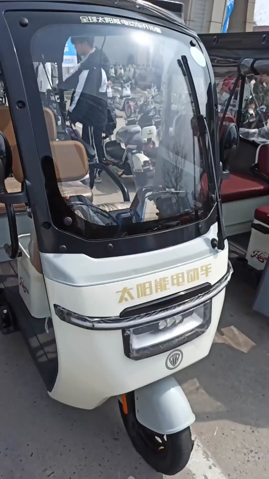 五星黑马太阳能电动车真的有用吗 - 抖音
