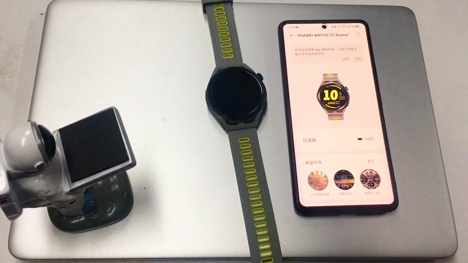 华为手环4都是英文怎么设置回去 - 抖音