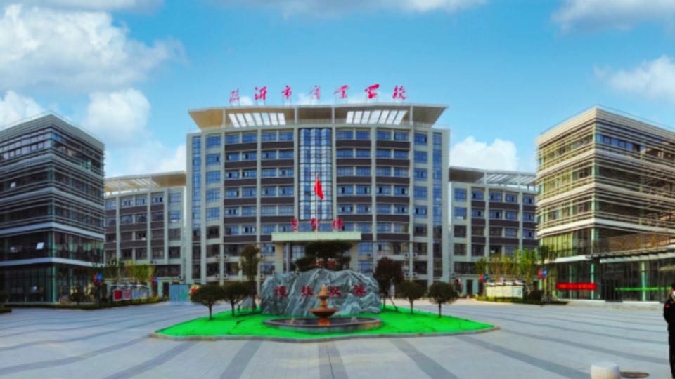 2023临沂商业学校3 2多少分 - 抖音