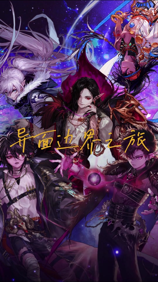 dnf 因果有几个悬浮石 - 抖音