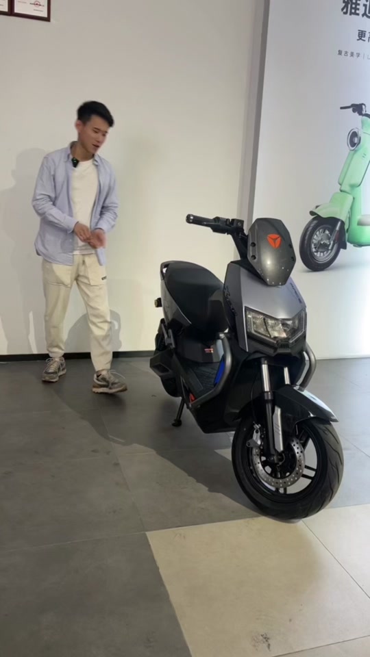 雅迪冠能x7参数配置 - 抖音