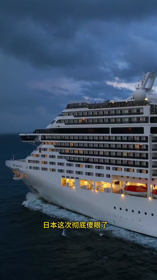 国产首艘大型游轮爱达魔都号首航上海,来了解一下#爱达魔都号 #邮轮