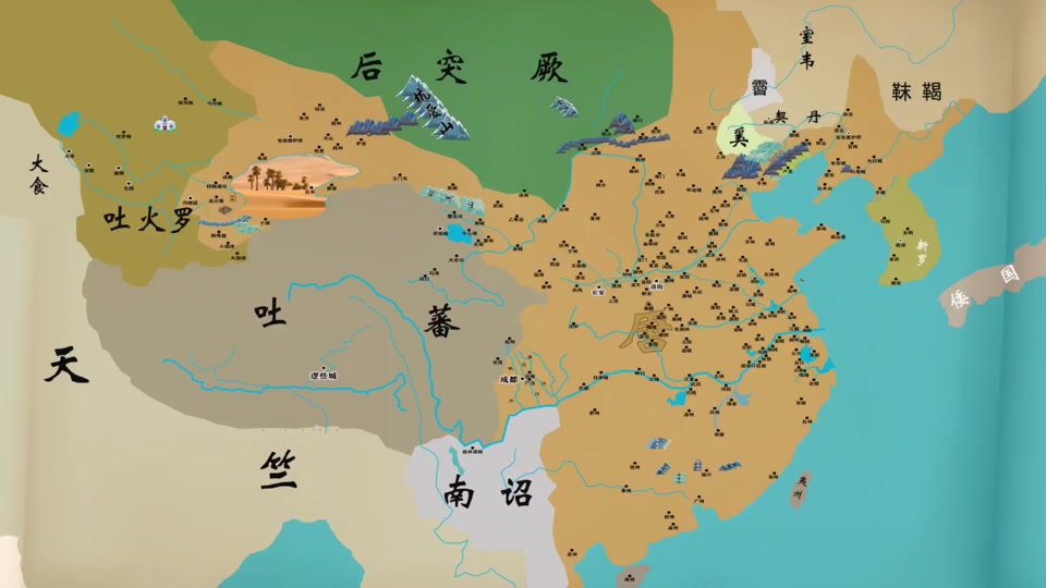 老笨蛋:阿拉伯与大唐帝国最激烈的一次碰撞 恒罗斯之战《一》 #高仙芝