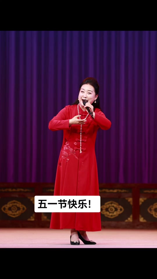 秦腔演员刘红梅