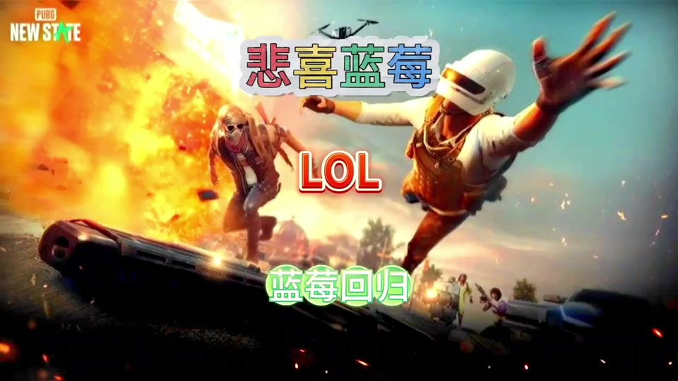 rash悲喜歌曲 - 抖音