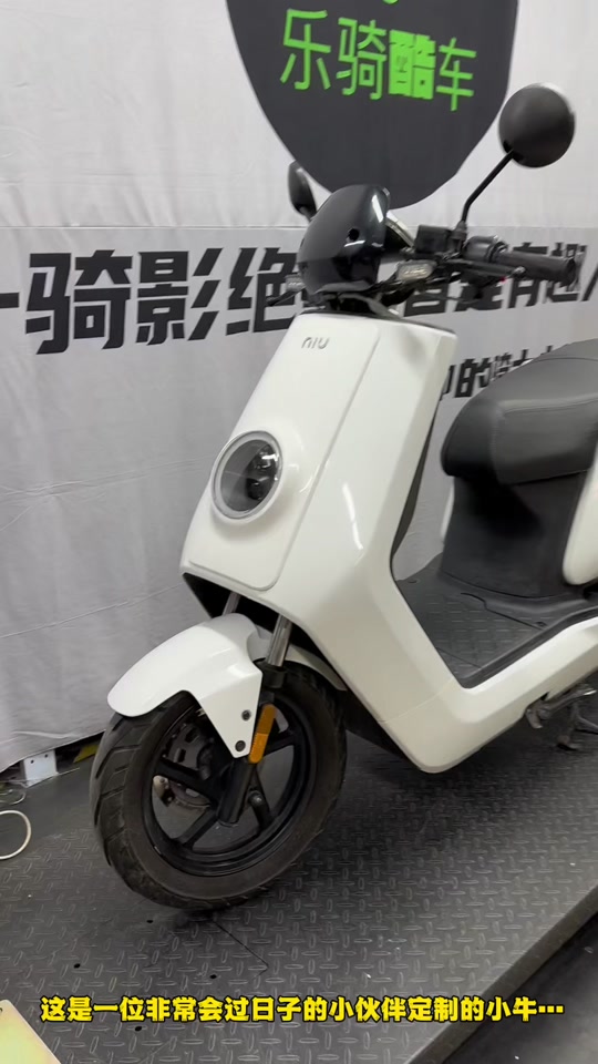 21款小牛nqi动力版怎么改仪表盘 - 抖音