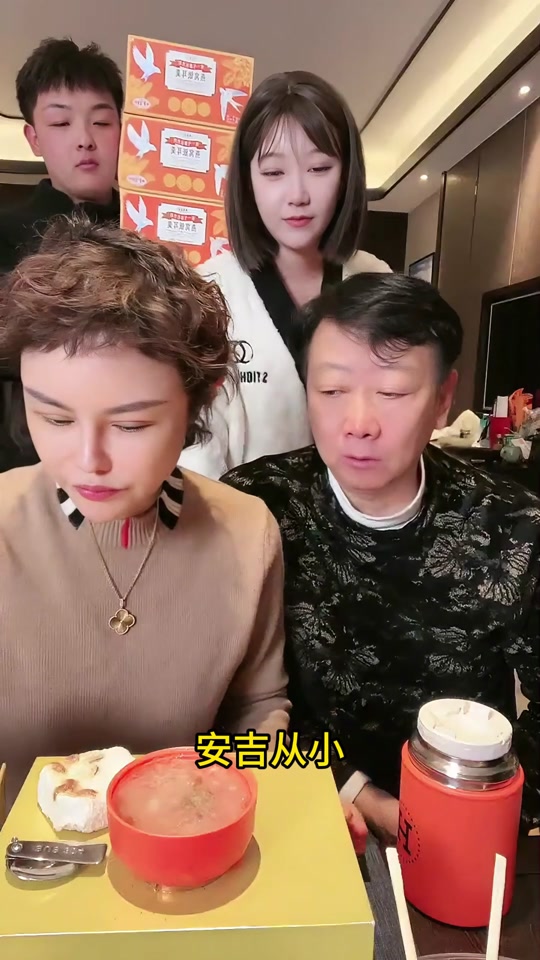 小影夫妇豪宅是真的吗 - 抖音