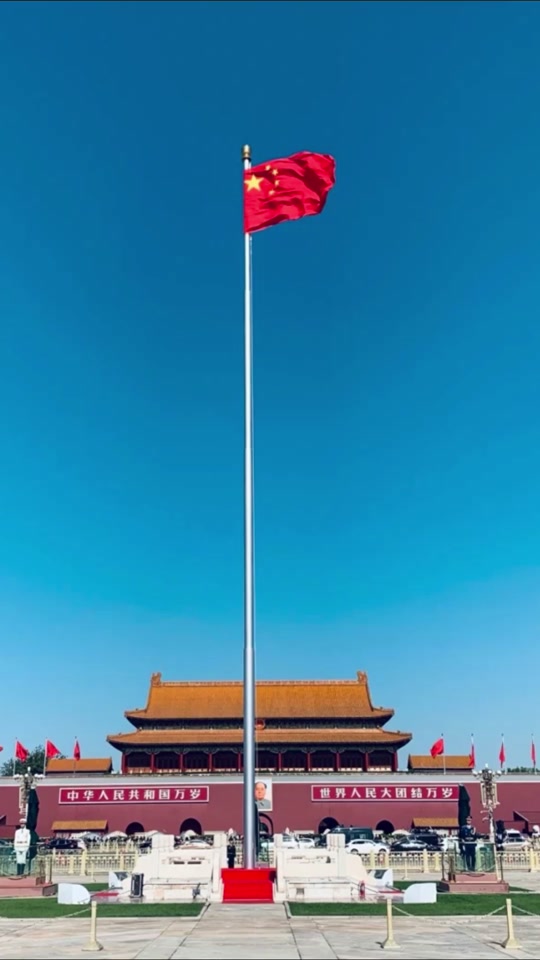 壁纸 城楼 旅游 旗 旗帜 旗子 540_960 竖版 竖屏 手机