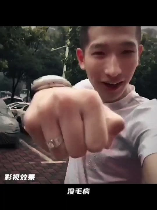 石家庄磊哥进行曲