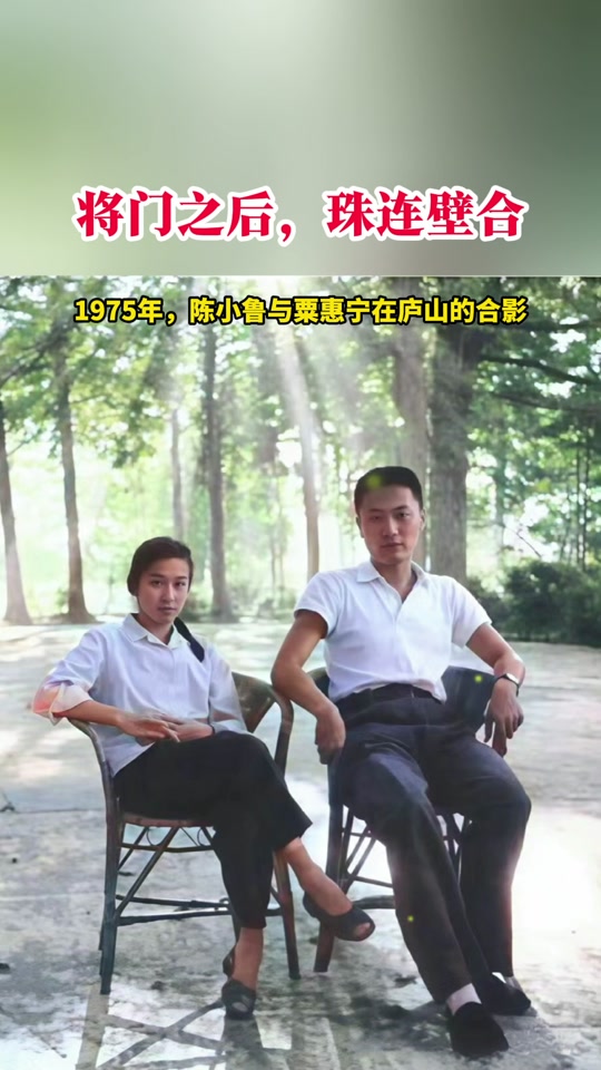 抖音爷孙三=抖音祖孙三代