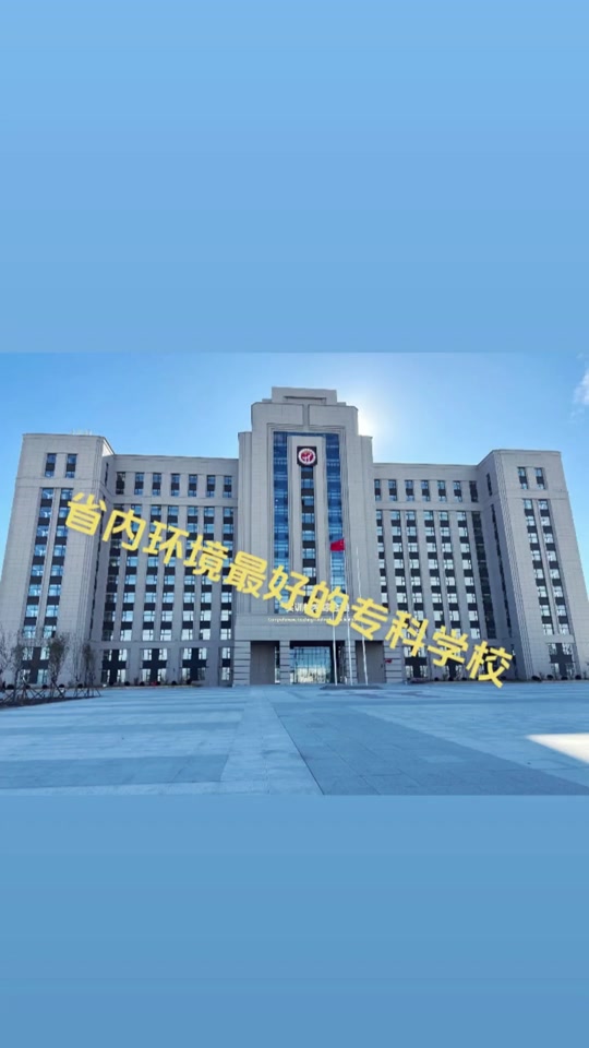 商职今年报考了多少 - 抖音