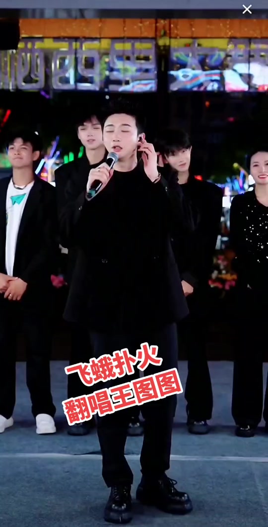抖音飞蛾谁唱=抖音里歌词里有飞蛾的歌