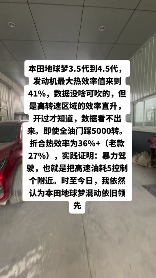 致敬苏7，上汽荣威官宣降价！这次真的是再一次拉低b级纯电车售价 荣威d7 荣威 每天推荐好车 上海 新能源汽车 抖音