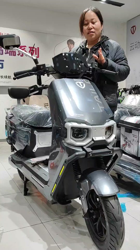 台铃超能s夺冠电量百分比设置 - 抖音