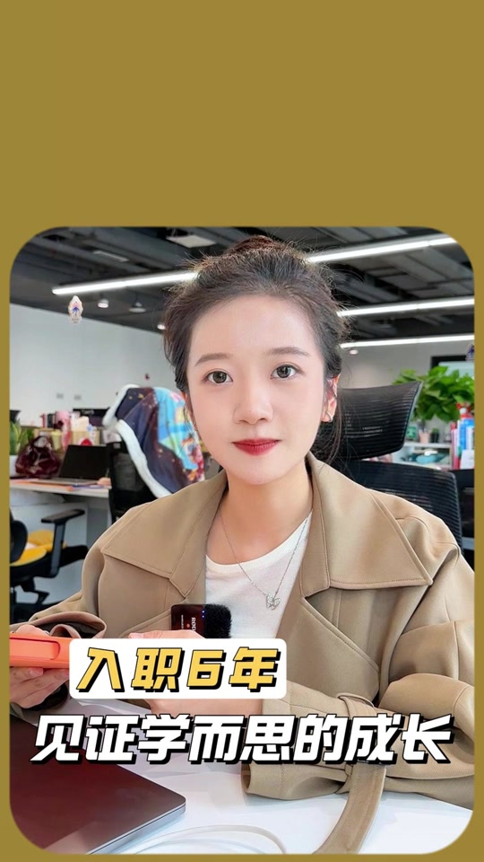 学而思6500政府补贴怎么买 - 抖音