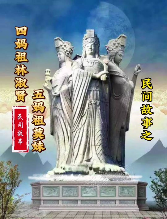港西村21岁妈祖乩童是真的吗 - 抖音
