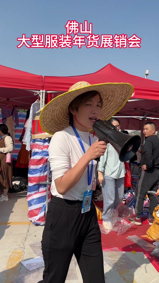 2024年佛山陈溪村摆摊找谁 - 抖音