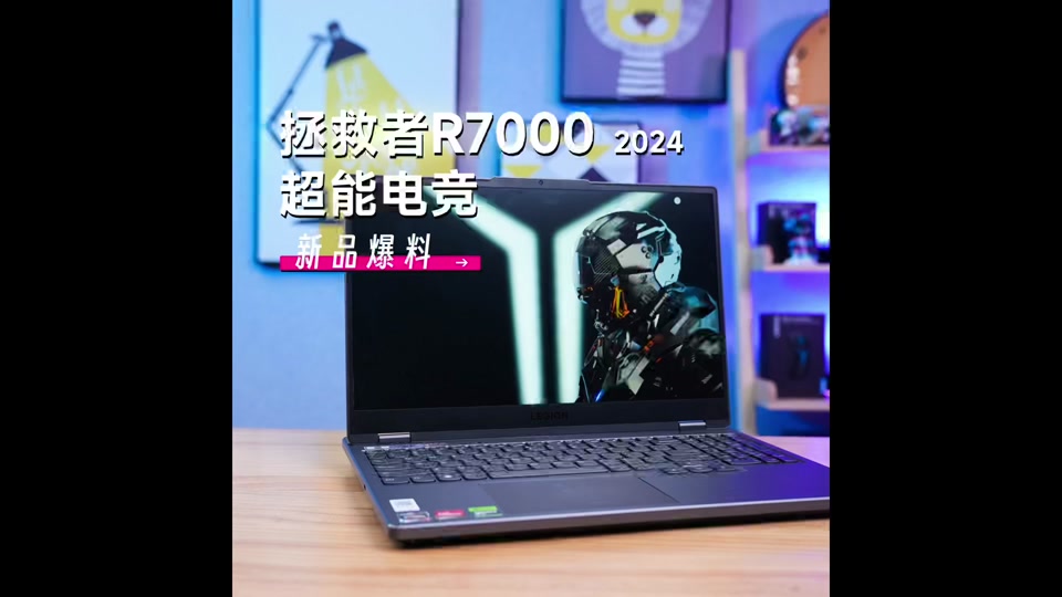 联想旭日125升级后能使用抖音吗 - 抖音