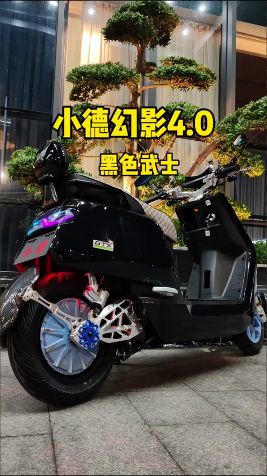 小德幻影gts对比9号电车 - 抖音