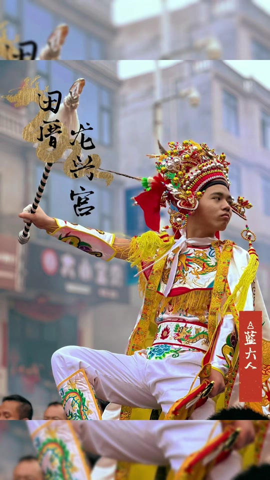 游神突然看到鬼母 乩童是什么意思 - 抖音