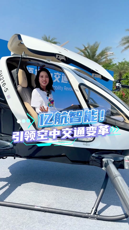 第 四届消博mk 会有哪些亮点 - 抖音