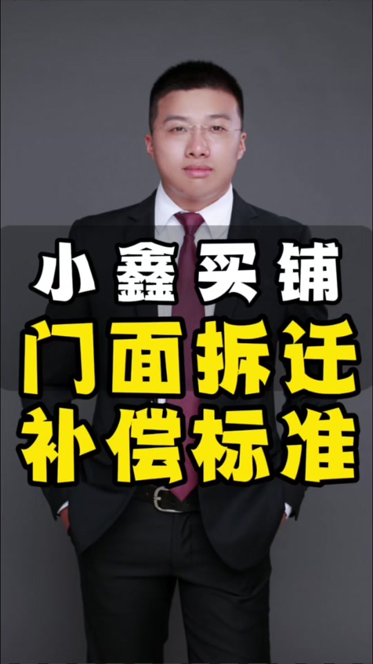 服装 工作服 制服 540_960 竖版 竖屏