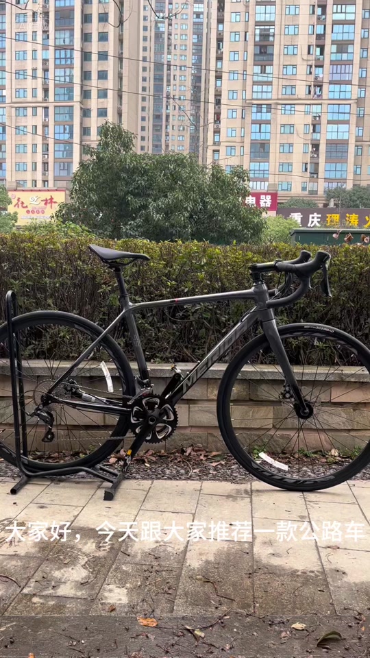 24款美利达斯特拉95d配置 - 抖音