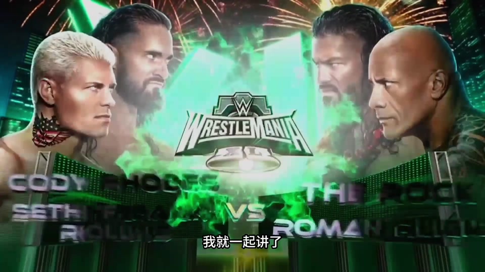 wwe35届摔跤狂热大赛多少场比赛 - 抖音