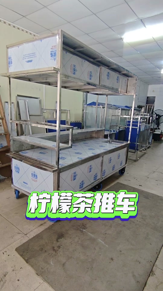 水果捞摆地摊展示柜小推车