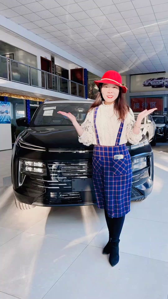 河南安阳汽车补贴是否可以异地购车 - 抖音