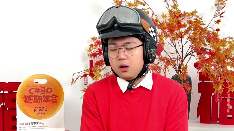 土哥抖音=土哥个人资料