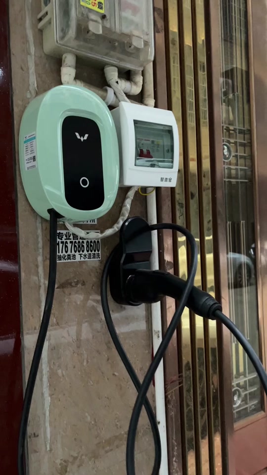 五菱星光标准版可以在充电站充电吗 - 抖音