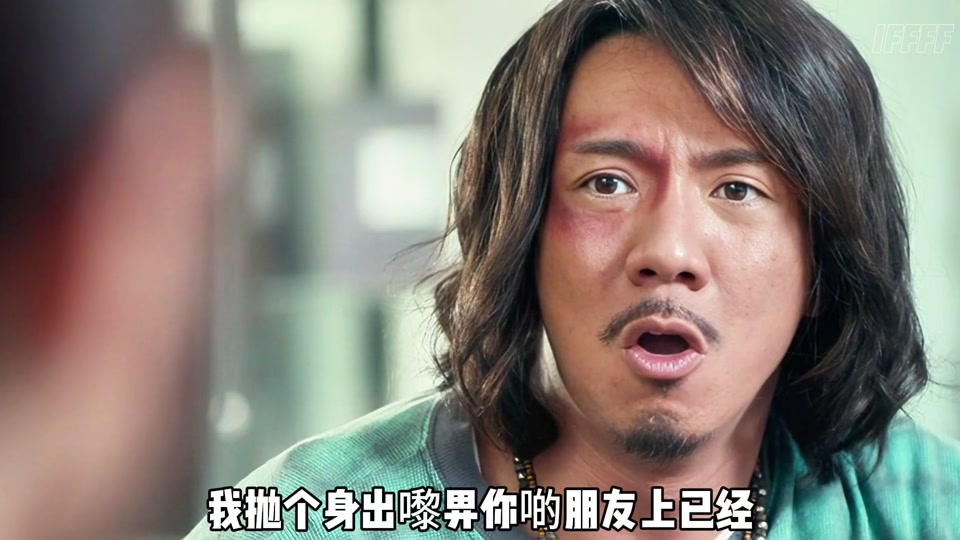 《重口味》张继聪是什么电影