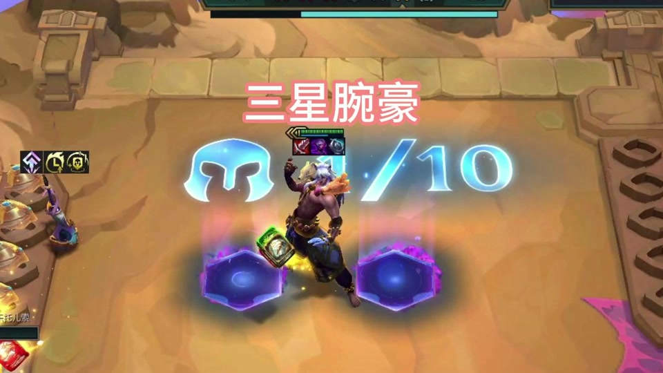 s11腕豪三星老妈真的吗 - 抖音