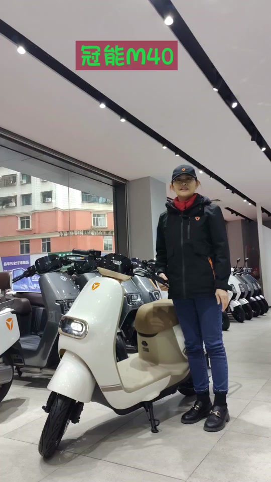 雅迪冠能m40实测落地多少迈 - 抖音