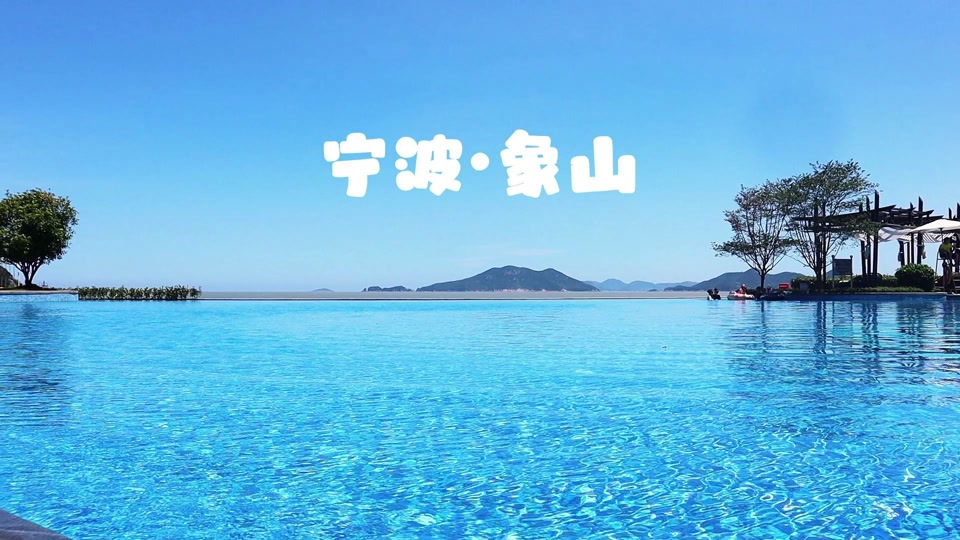 欧美梦幻假日岛3.8详细攻略