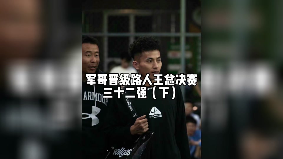 黄宇军vs安妮谁赢了 - 抖音