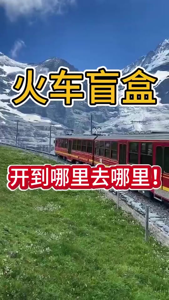 盒子支付靠谱吗_盒子支付的app_盒子支付软件叫啥名