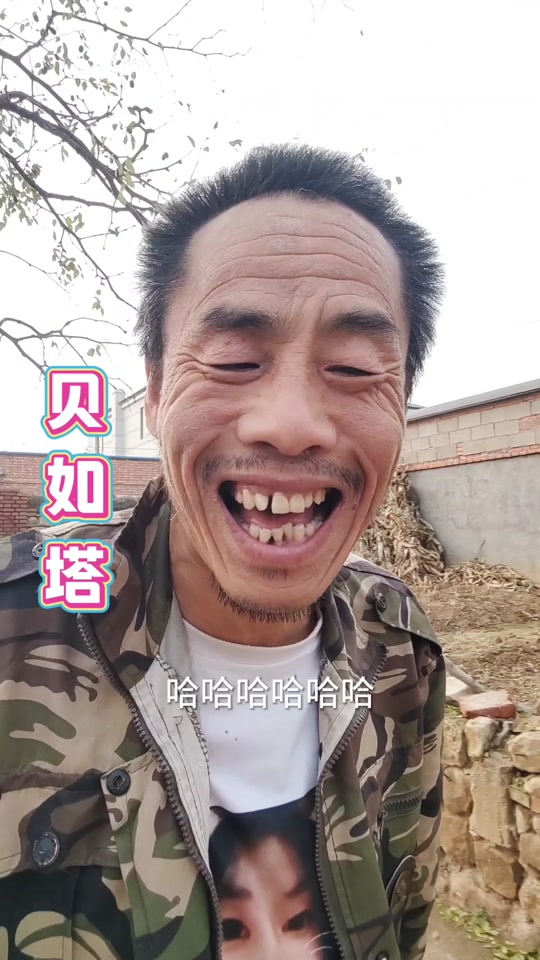 抖音大壮哥=大壮是哪个平台的网红
