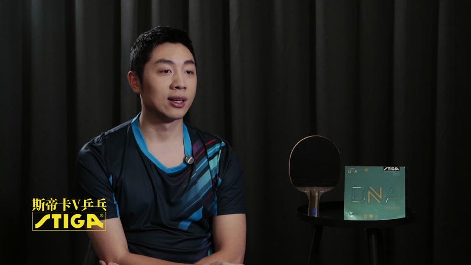 许昕评价马龙采访 - 抖音