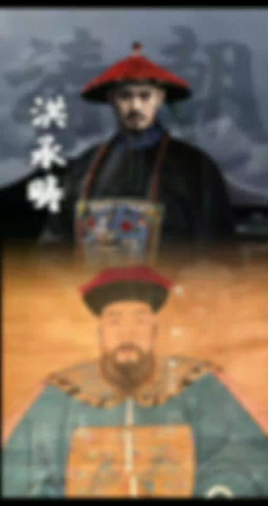 北方成为崇祯皇帝的心腹大患,在这种背景下,崇祯皇帝调洪承畴前往北方
