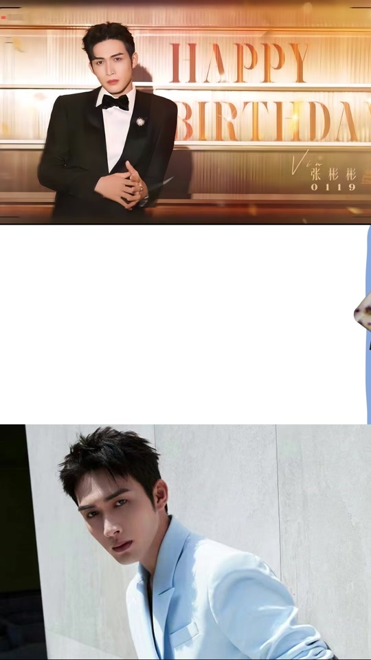 张彬彬无锡豪宅在哪里 - 抖音