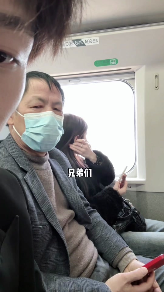 小凯流浪记无锡篇女主是谁 - 抖音