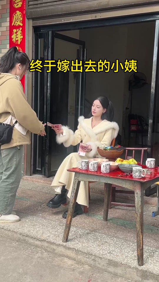 张泛妮的抖音 - 抖音
