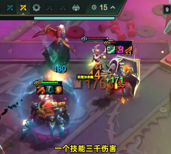 小炮阵容转职给谁 - 抖音