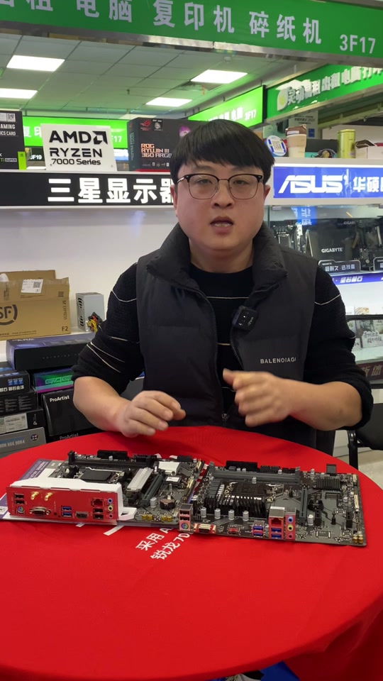 b610能跑满12600kf吗 - 抖音