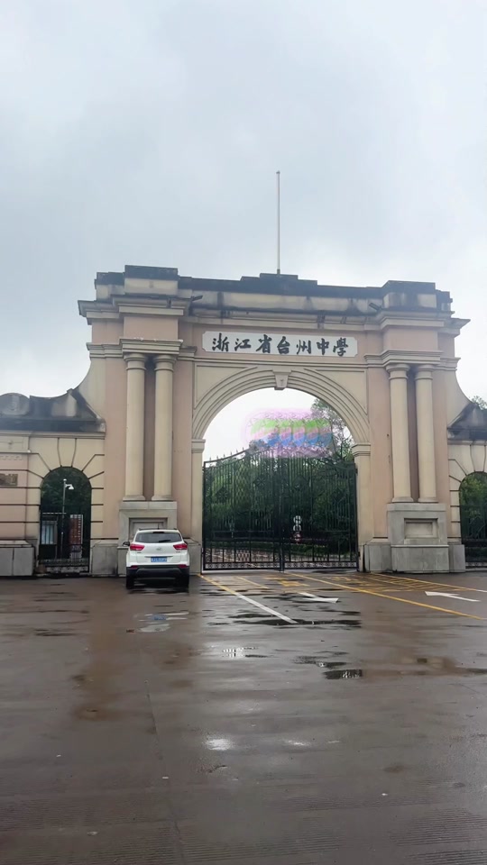 2024年林州五中今年报考人数多少 - 抖音