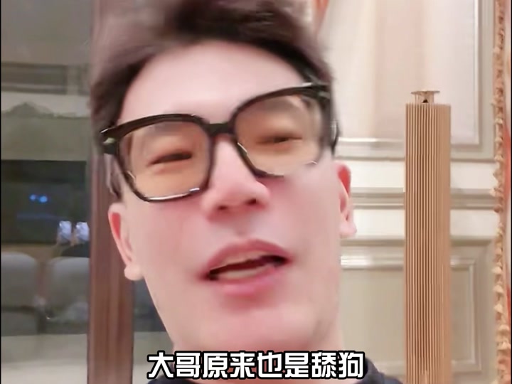 王政源父亲是王冉吗 - 抖音