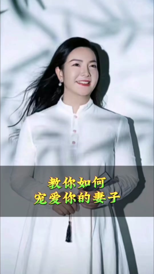 周文强老婆_周文强老婆杨珑颖 个人资料_周文强老婆是杨珑颖还是