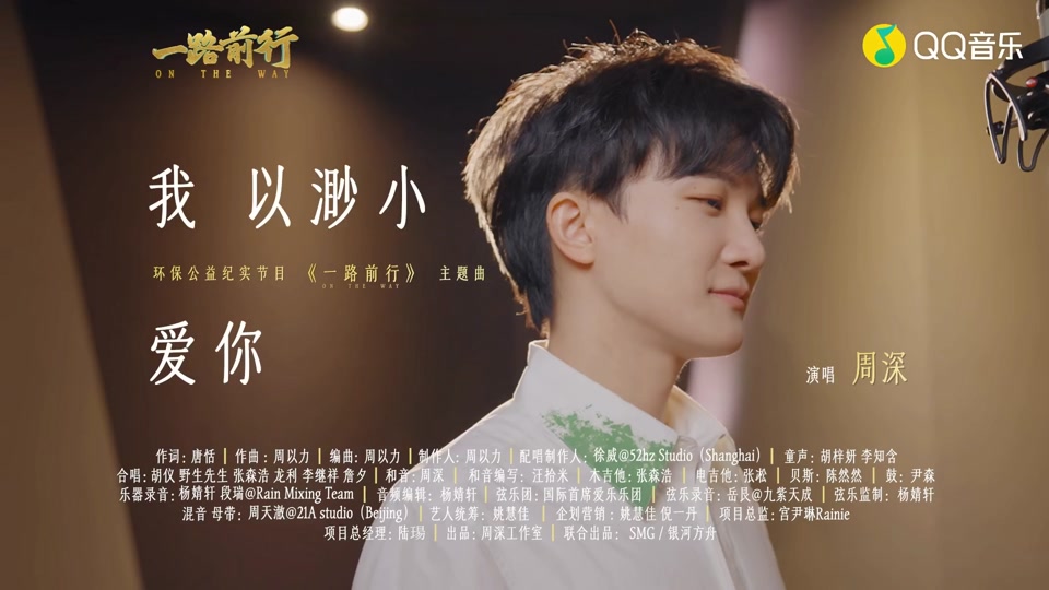 从前从前有个人爱你很久#周杰伦 晴天-4k原版MV无损完整版#音乐mv #周杰伦音乐分享 - 抖音